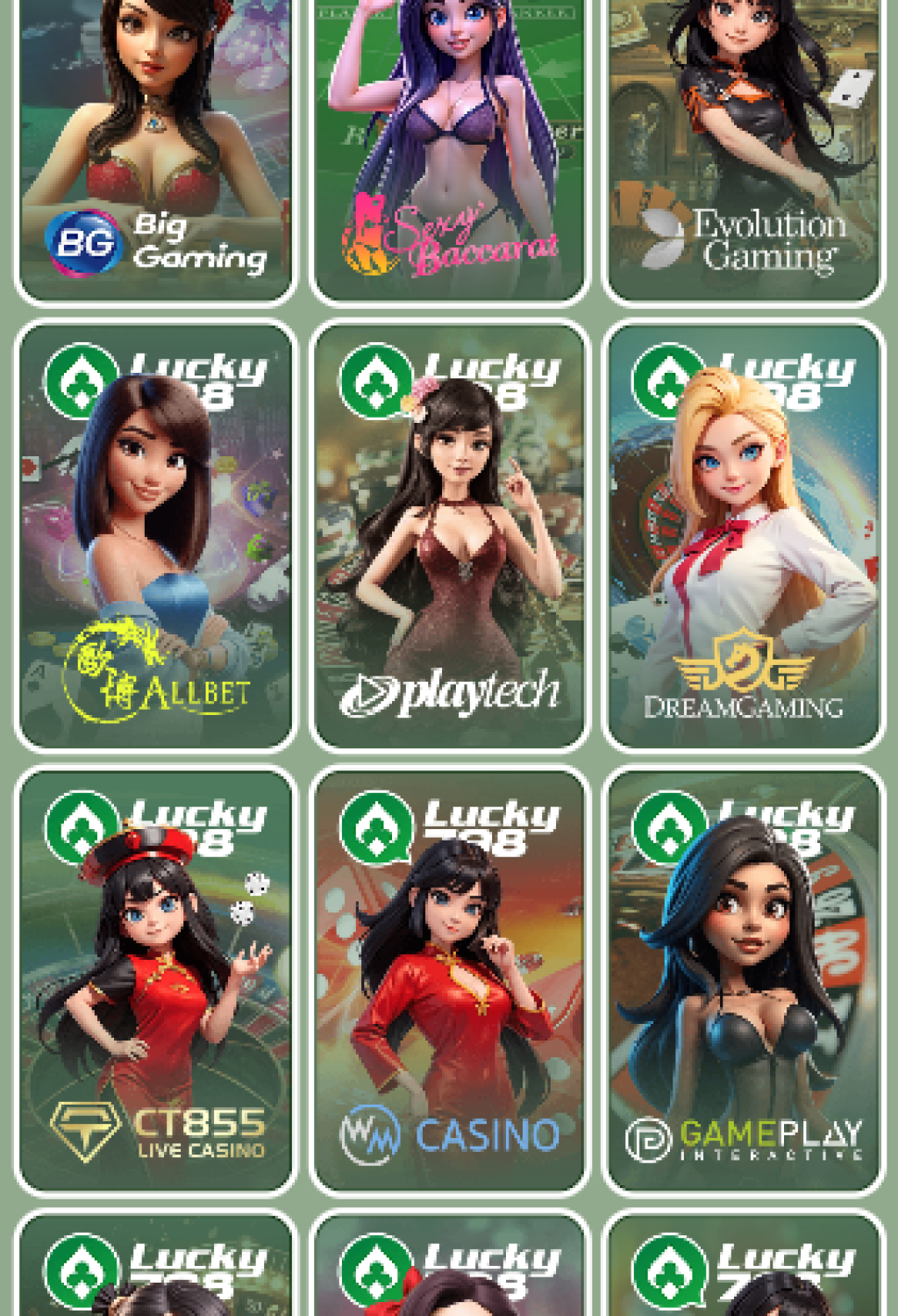 04-lucky798