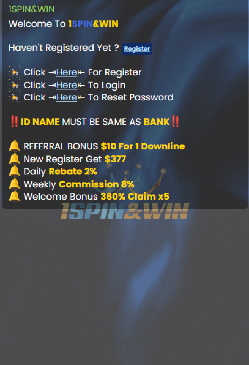 1spin&win-04