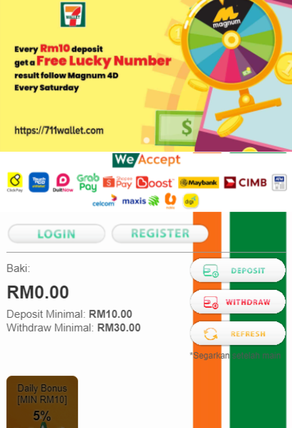 711wallet01