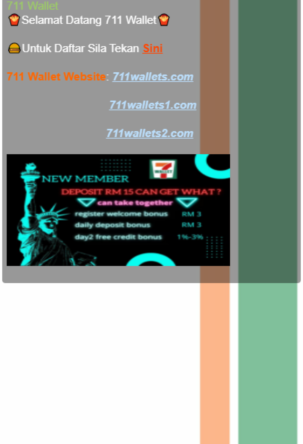 711wallet04