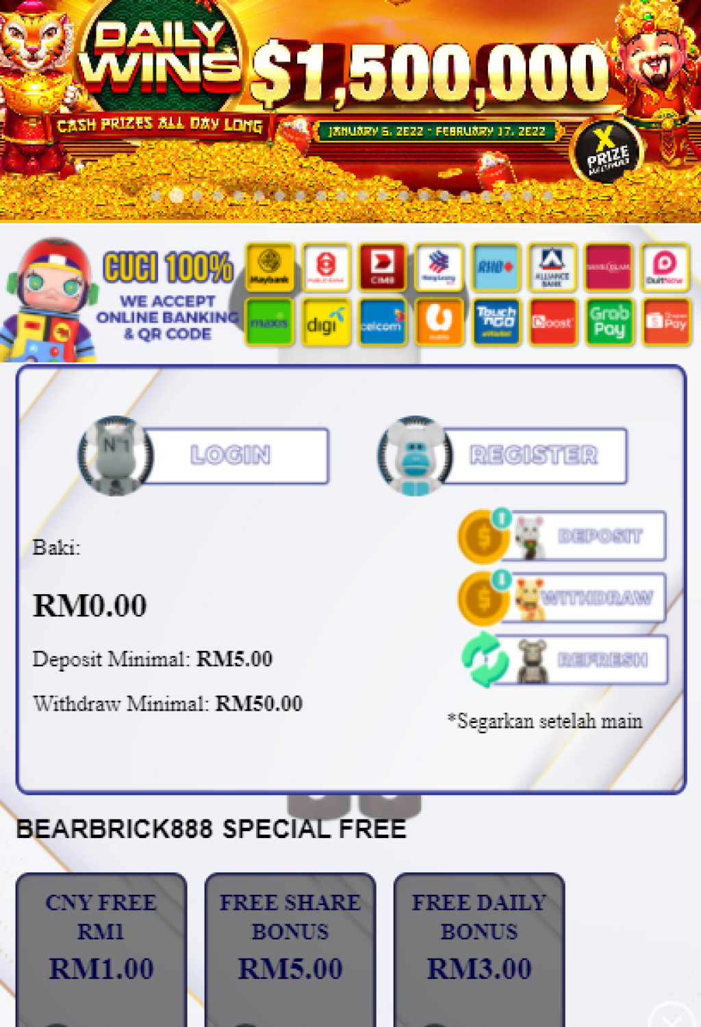 BEARBRICK88801