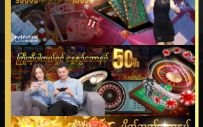 MMKLive2203