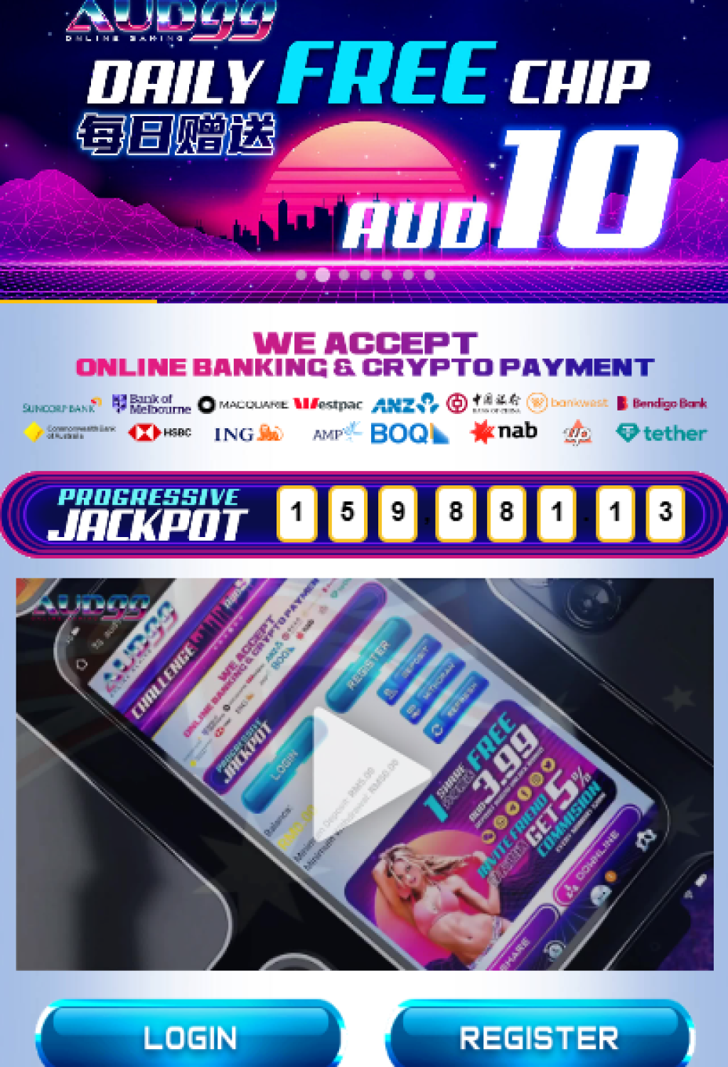aud99-1