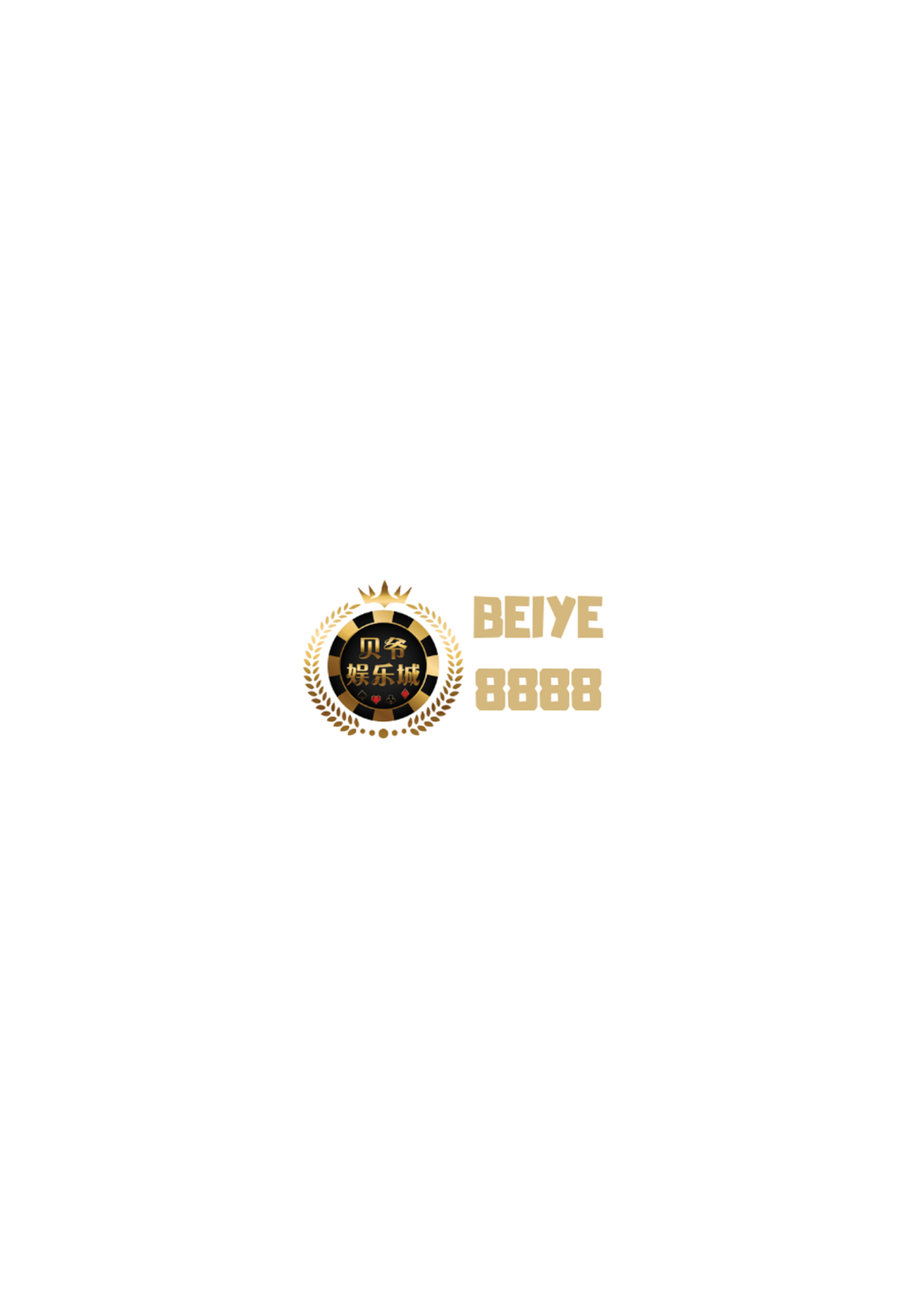beiye8888-splash