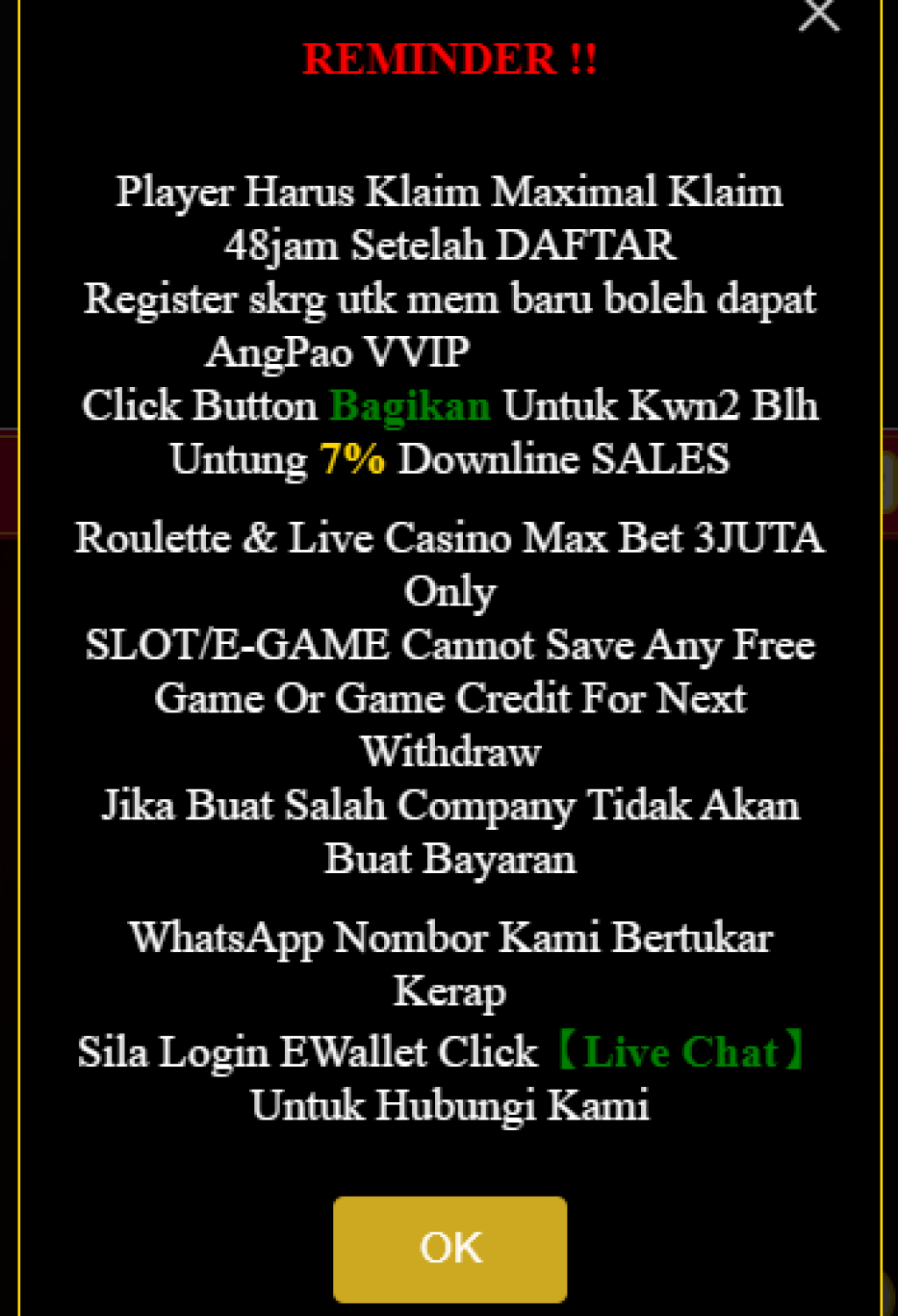 grab77701