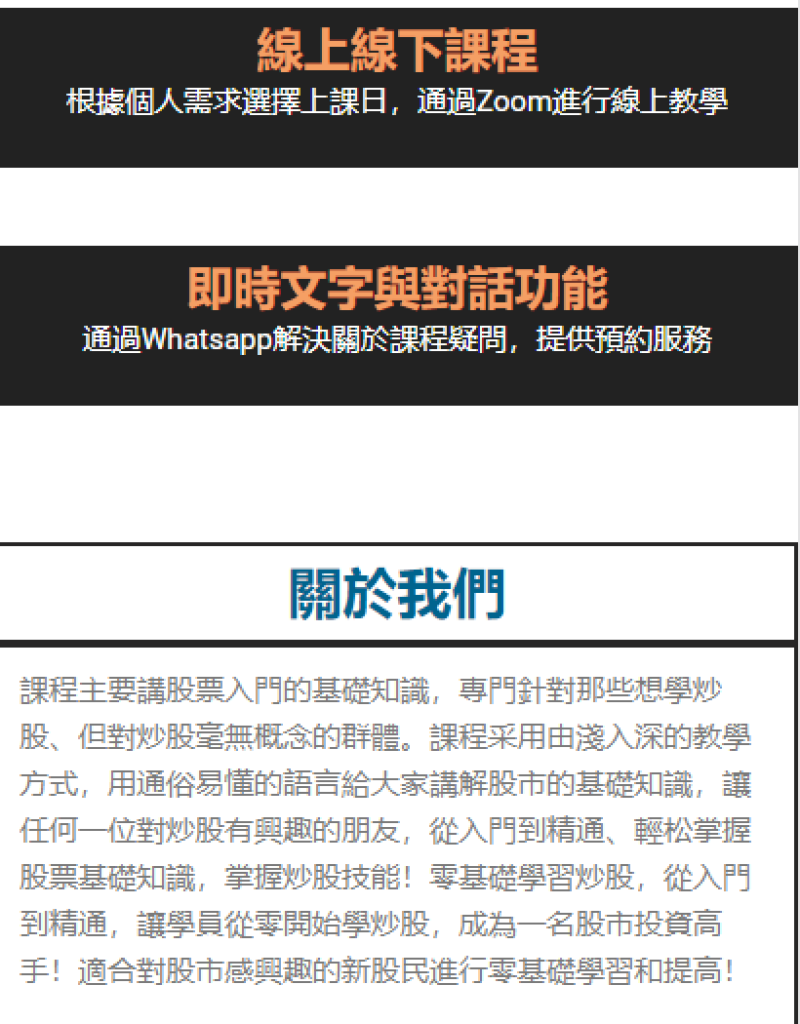 metapowerhk04