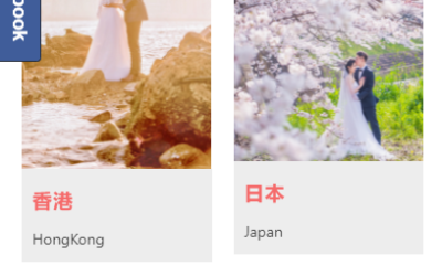 oceanwedding02