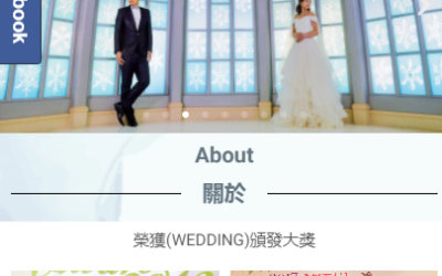oceanwedding03