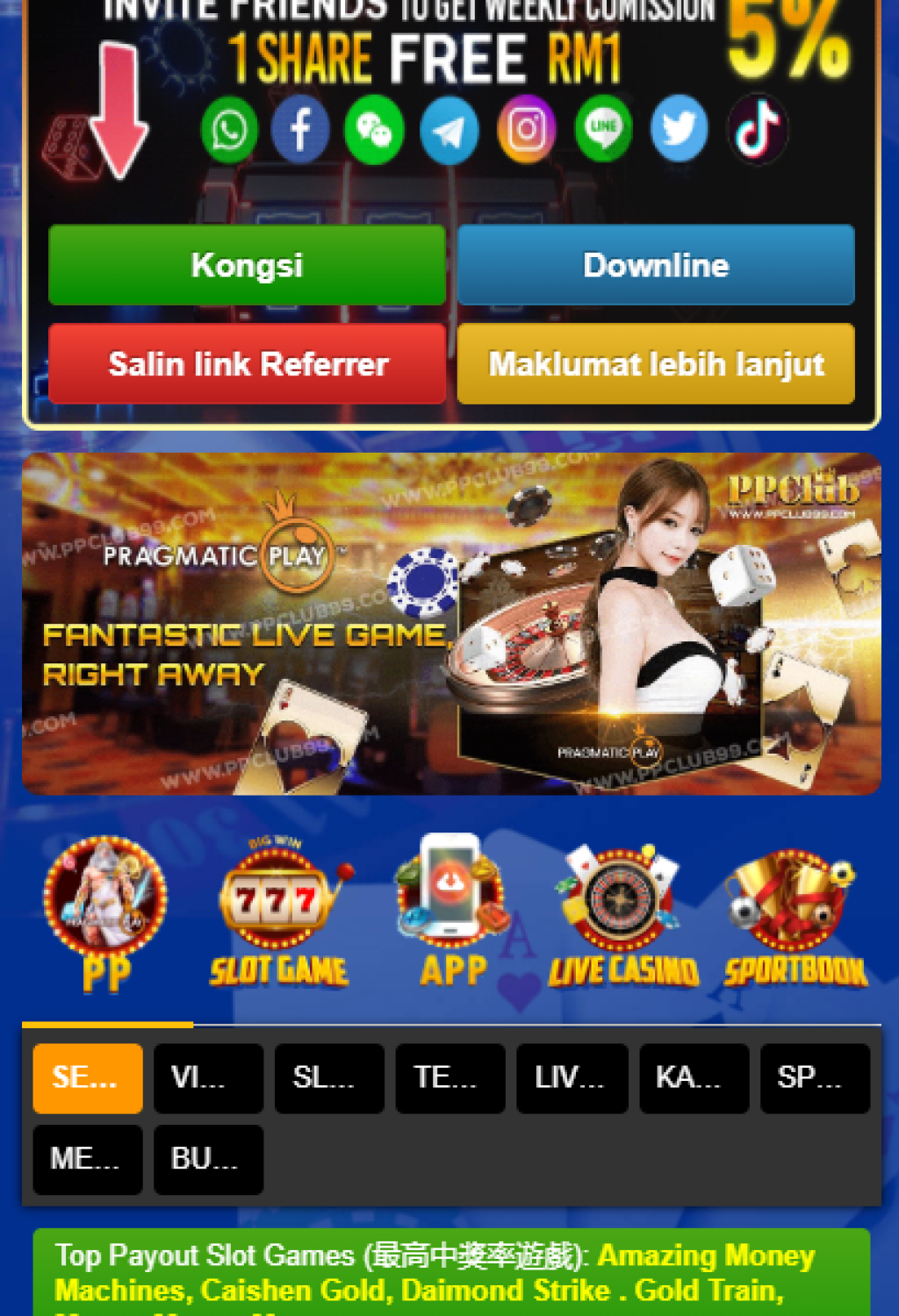 ppclub03